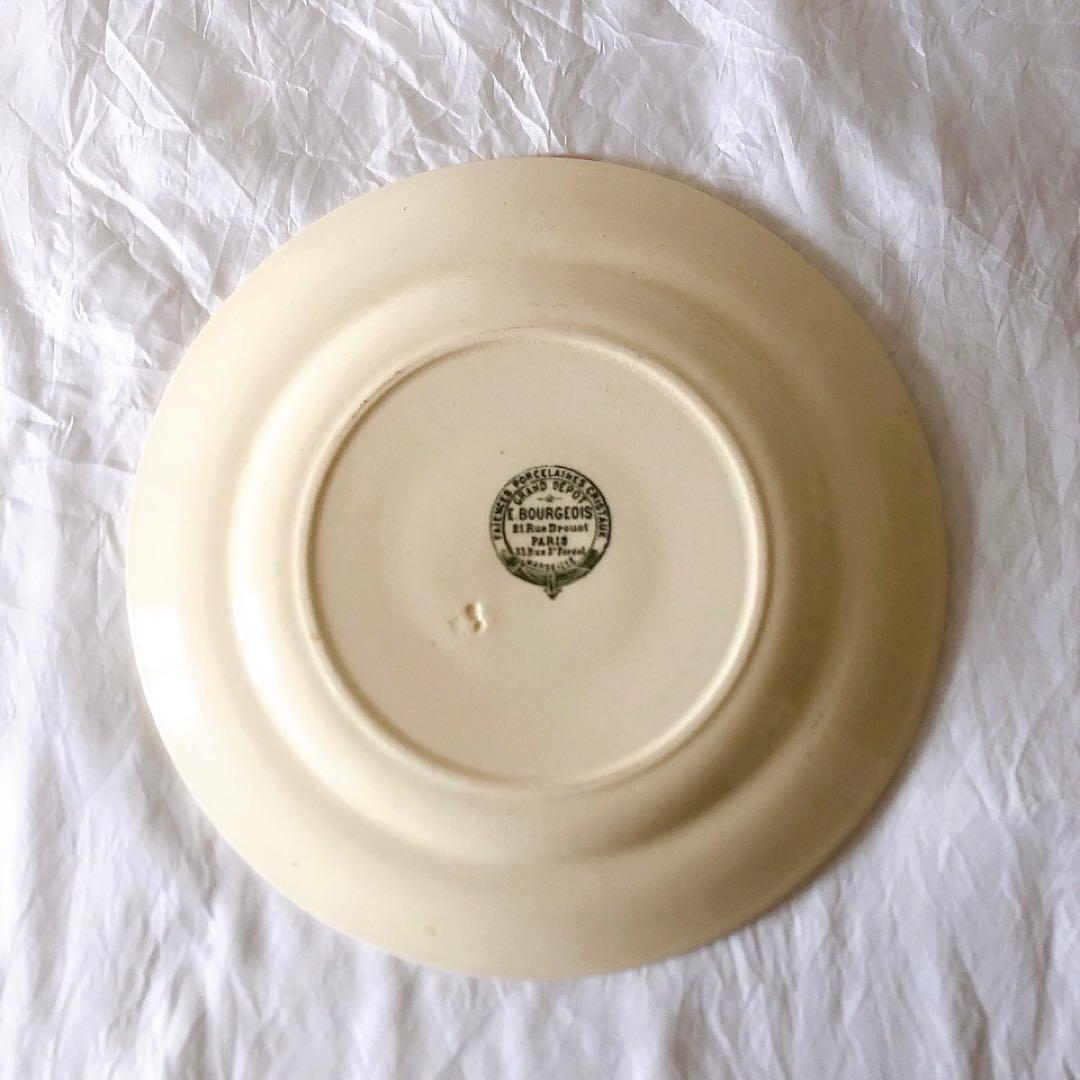 グランデポ　エミールブルジョワ　ディナープレート A フランスアンティーク食器