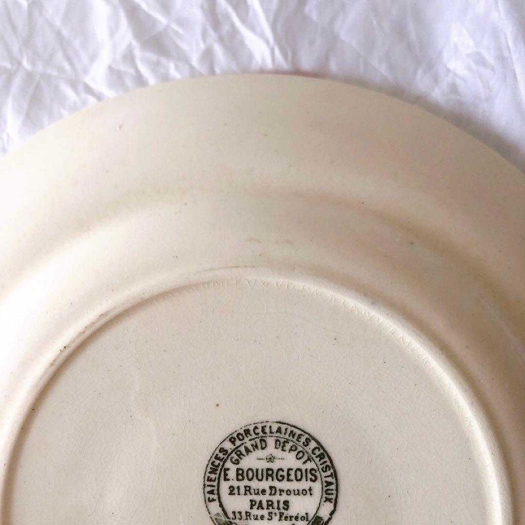 グランデポ　エミールブルジョワ　ディナープレート A フランスアンティーク食器