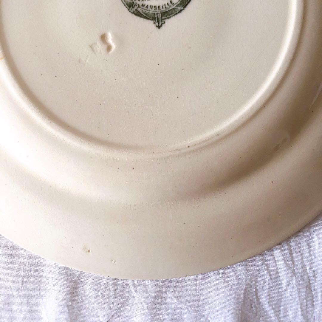 グランデポ　エミールブルジョワ　ディナープレート A フランスアンティーク食器