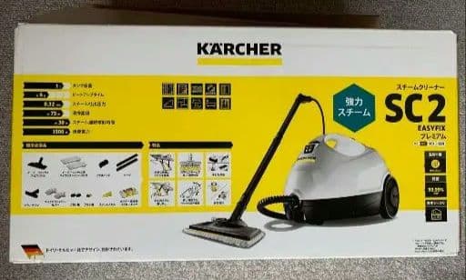 ケルヒャー スチームクリーナーSC2 EASYFIX プレミアム