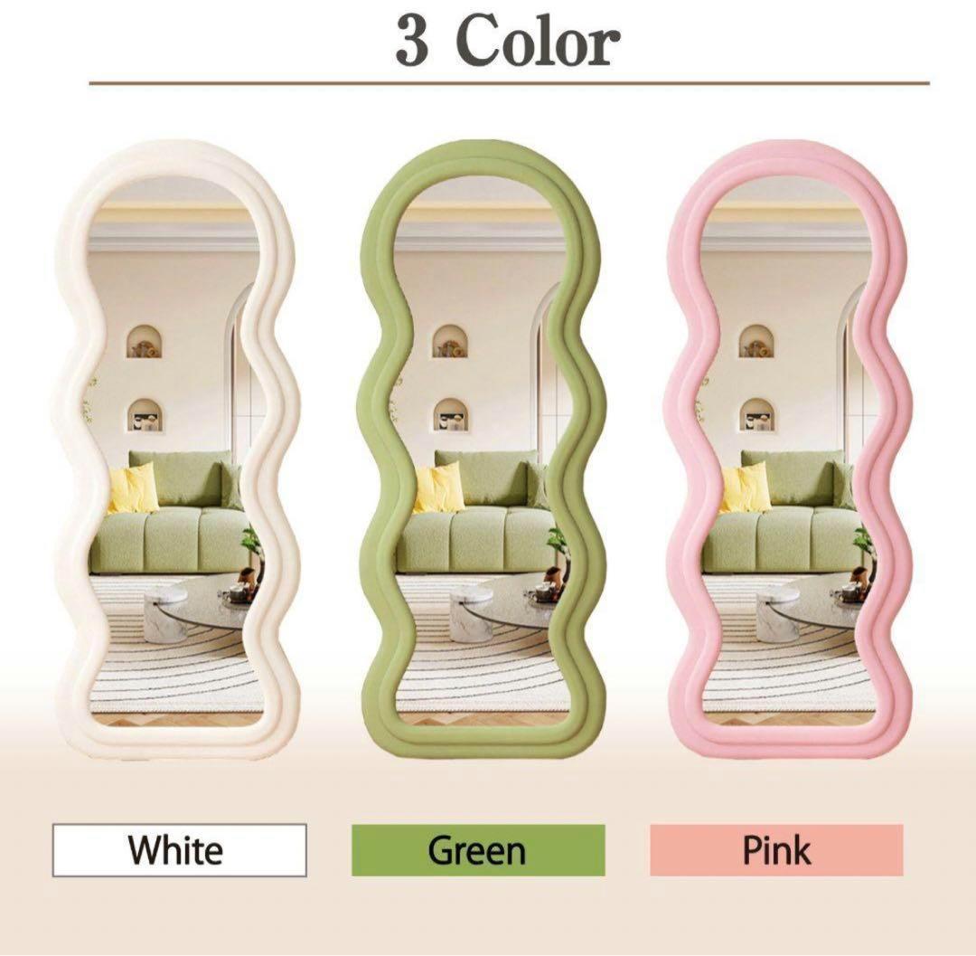 立てかけミラー ベルベット生地フレーム ホワイト 160x60cm 1872