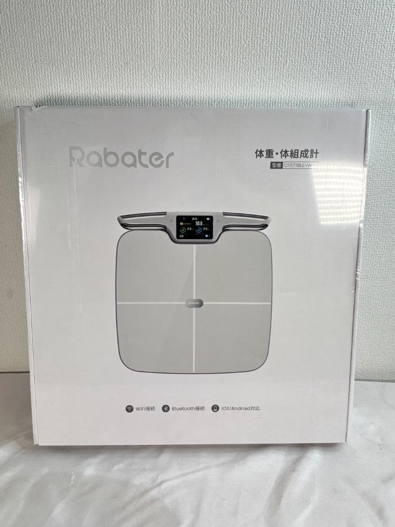 Rabater 体重計 体組成計 CF577BLE+WIFI 新品未開封品