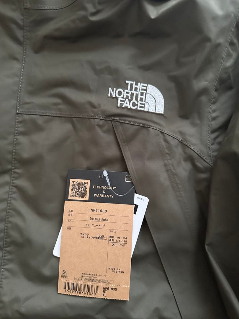THE North Face NP61930 ドットショットジャケット