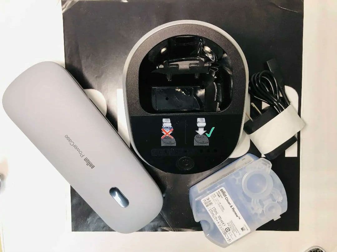 【展示、未使用品】Braun S9 PRO+ 9577ccメンズ電気シェーバー