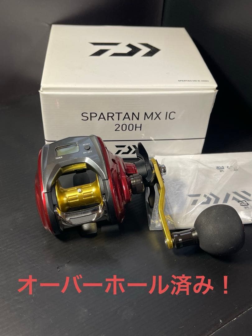 スパルタン ＭＸＩＣ２００Ｈ
