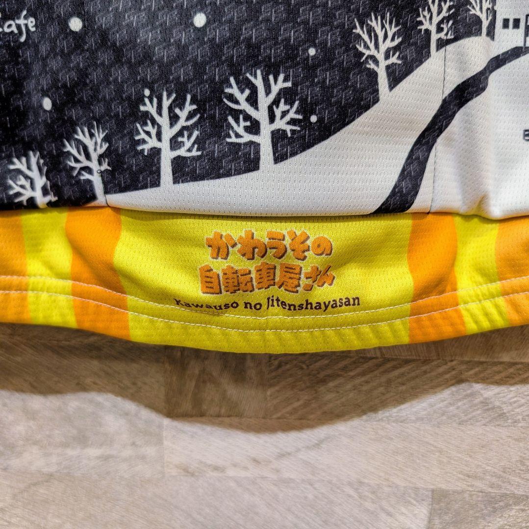 ★超土日ゲリラ★新品★かわうその自転車屋さん ウィンターシールドジャケット L