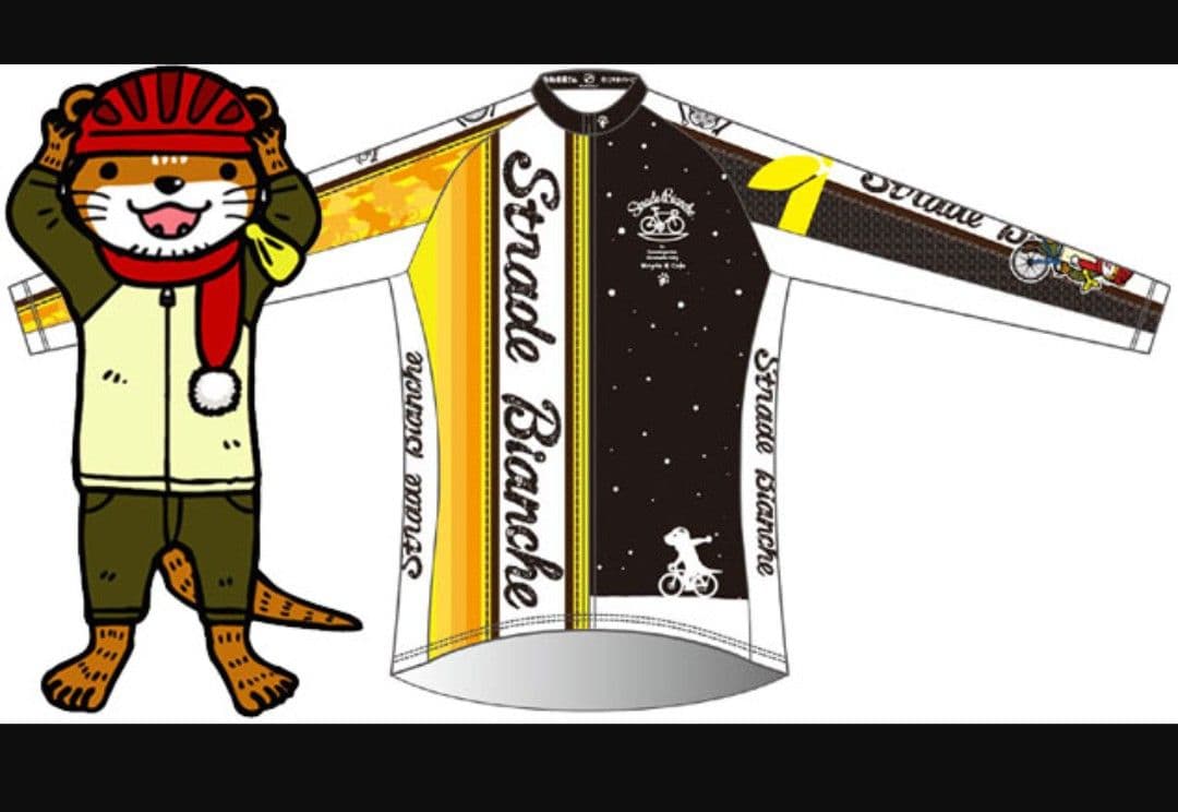 ★超土日ゲリラ★新品★かわうその自転車屋さん ウィンターシールドジャケット L