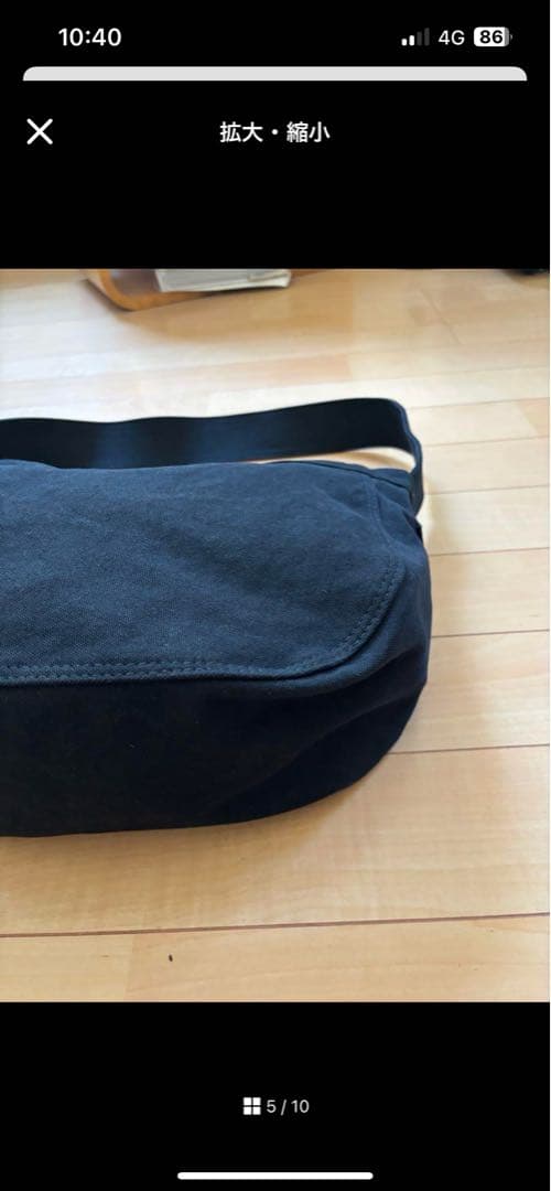 T.TタイガタカハシTAIGA TAKAHASHIニュースボーイバッグブラック