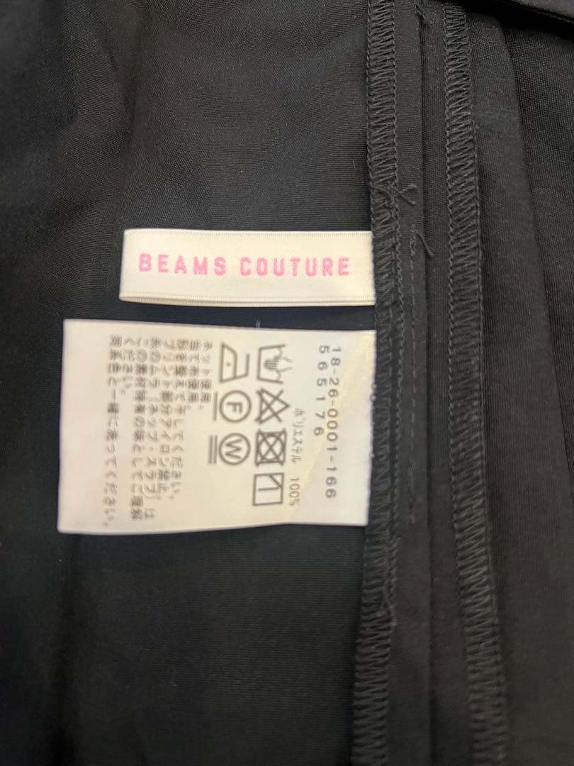 DEAN＆DELUCA BEAMS プリーツ　エプロン　ディーンアンドデルーカ