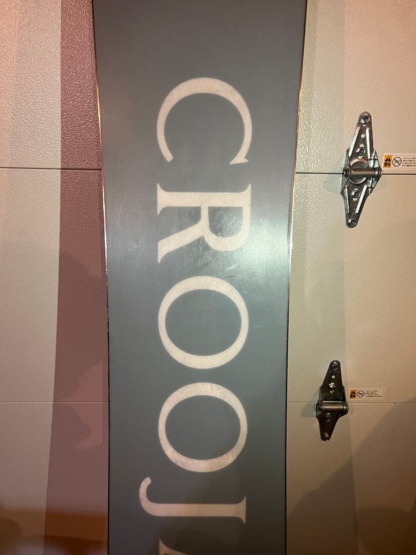 クロージャ　CROOJA ローカスト　LOCUST スノーボード 156cm
