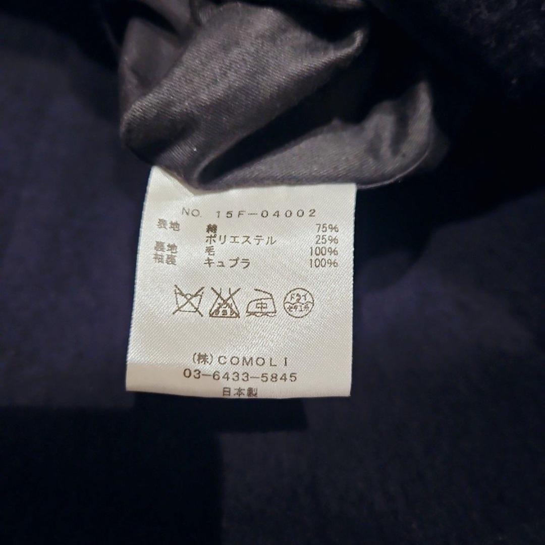 美品 サイズ2 15aw タイロッケンコート コモリ ウールナッピング 紺 黒