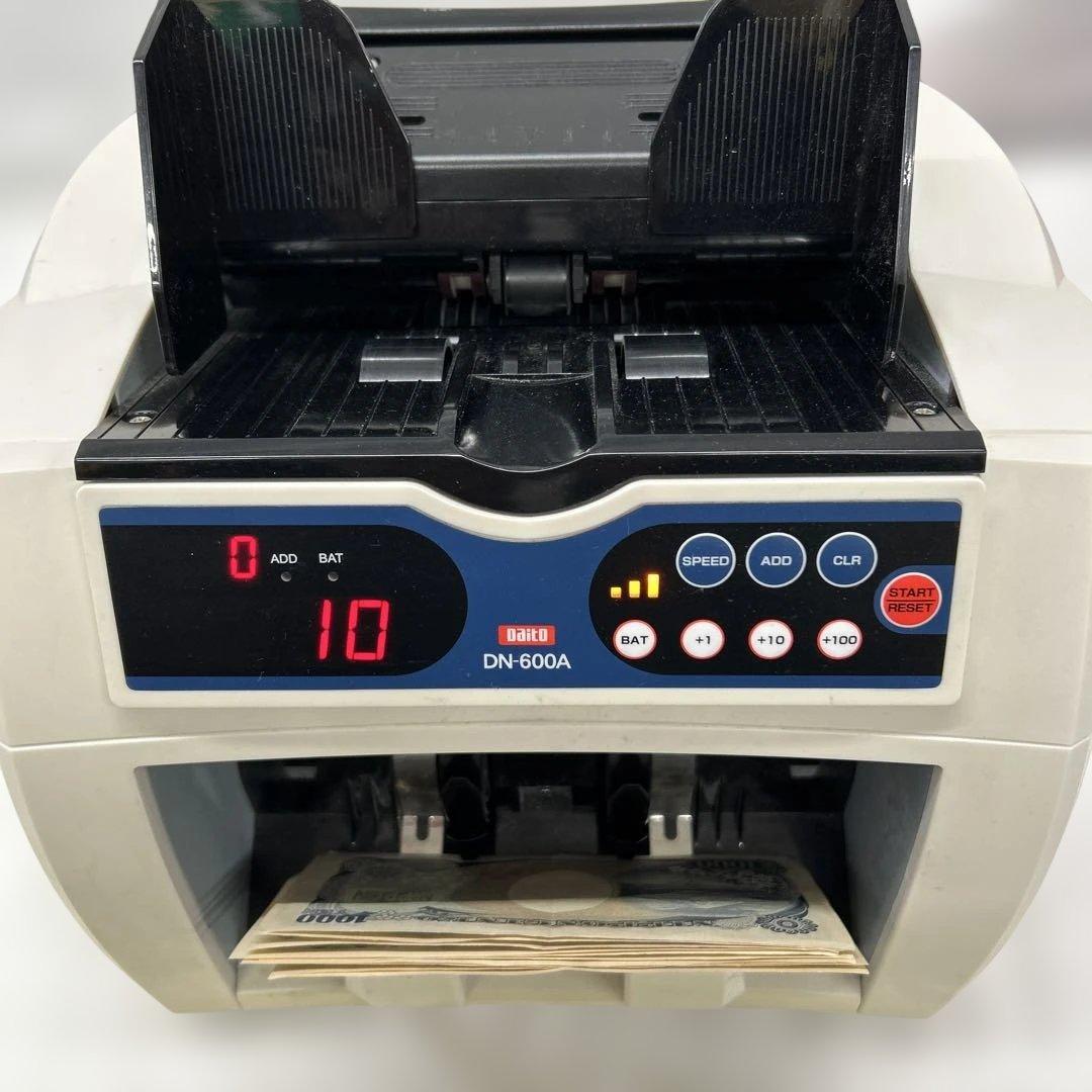 紙紙幣計数機 紙紙幣 計数機 DN-600A ダイトー ジャンク品扱い