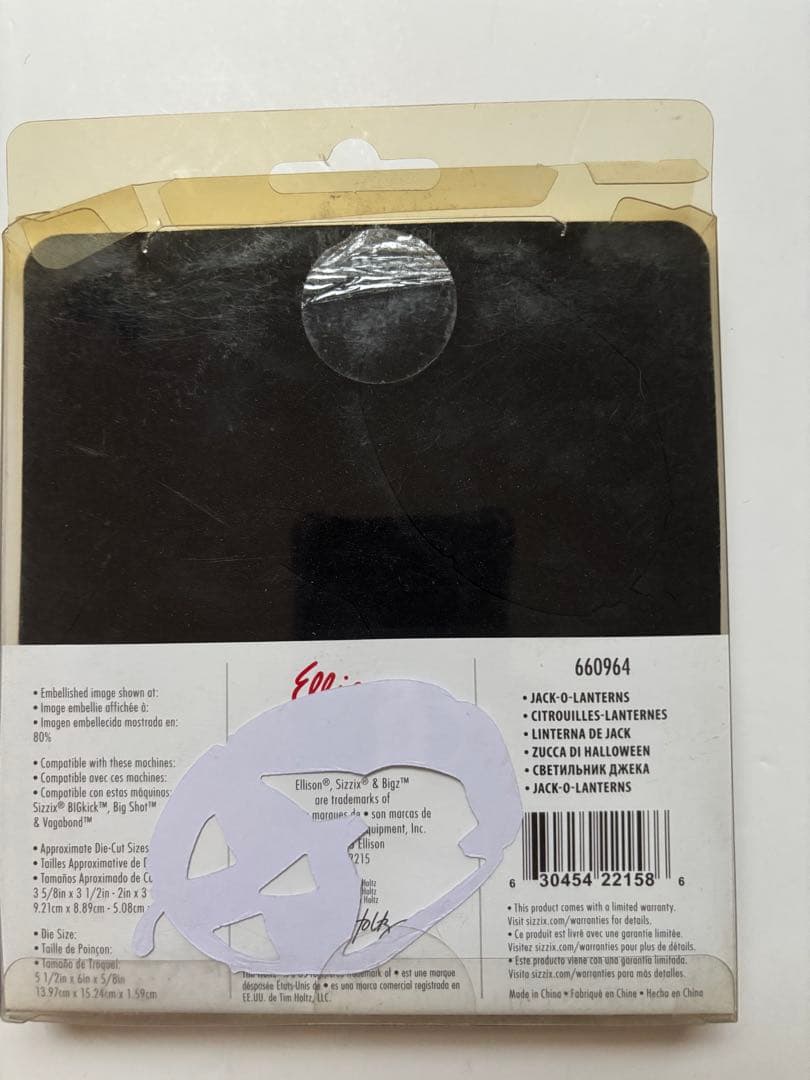 アルバム・スクラップ sizzix Tim Holtz Jack-o-Lanterns 660964