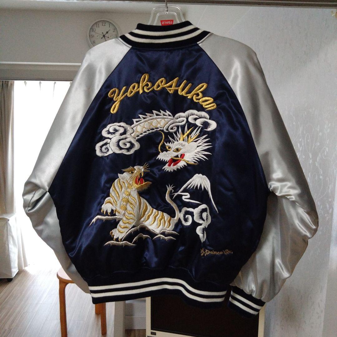 プリンス商会★スカジャン虎＆龍刺繡M★USED良品