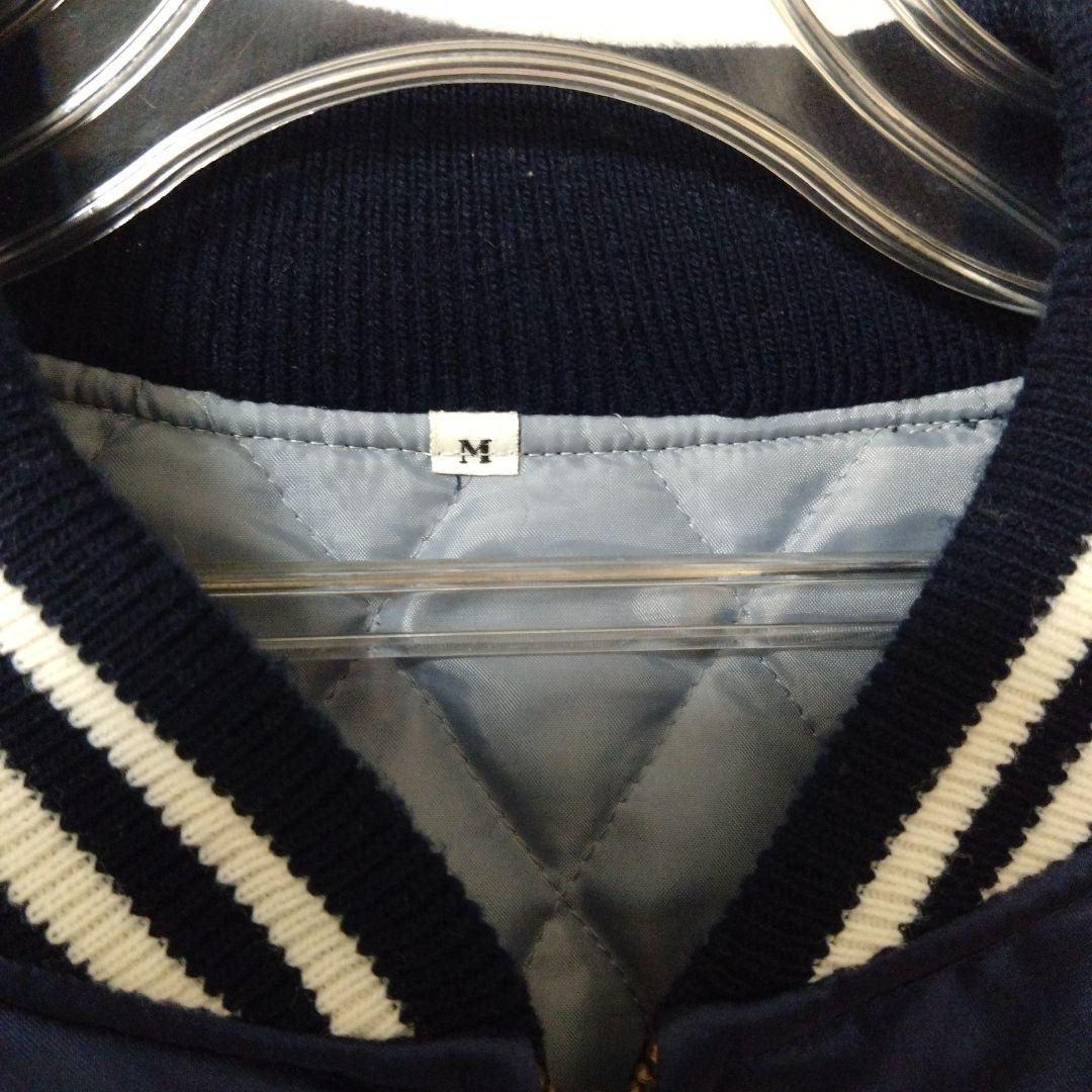 プリンス商会★スカジャン虎＆龍刺繡M★USED良品