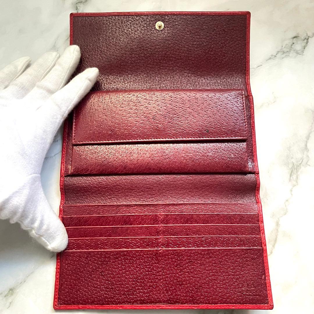 GUCCI グッチ フラップ 長財布　シマレザー　3つ折り財布　美品0114-⑤