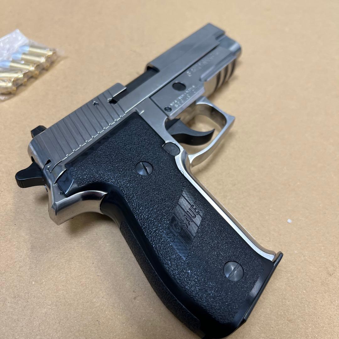 ア*マ様 SIG/SAUER P226 レイルドフレーム