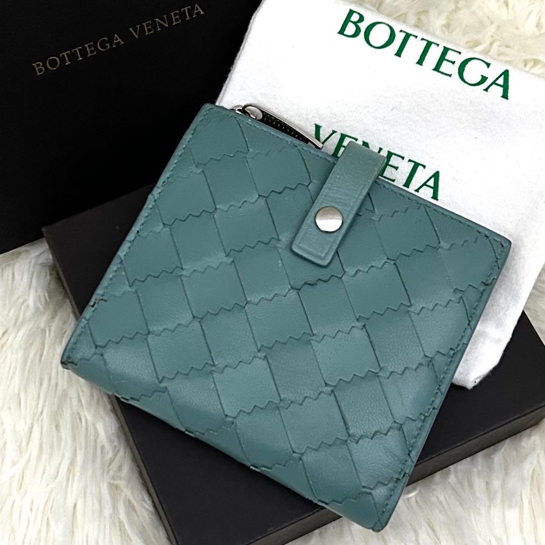 【美品】ICチップ内蔵 BOTTEGA VENETA 二つ折り財布