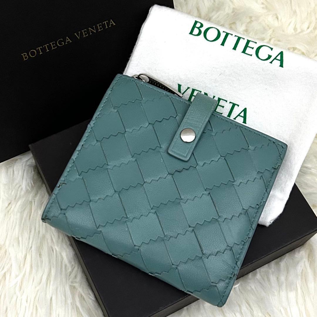 【美品】ICチップ内蔵 BOTTEGA VENETA 二つ折り財布