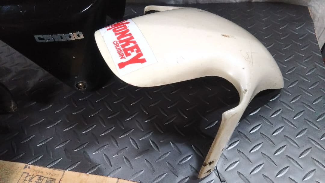 【送料込】ジェットストリーム製 モンキー用 CB1000SF ビッグワン Kit