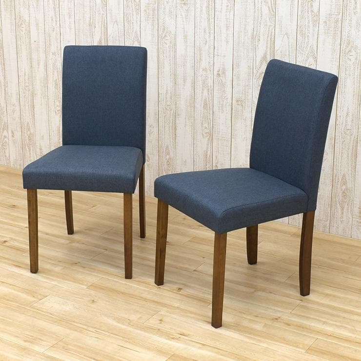 TR DC FAB　2脚　ダイニングチェア　グレー系＊ブラウン　ファブリック