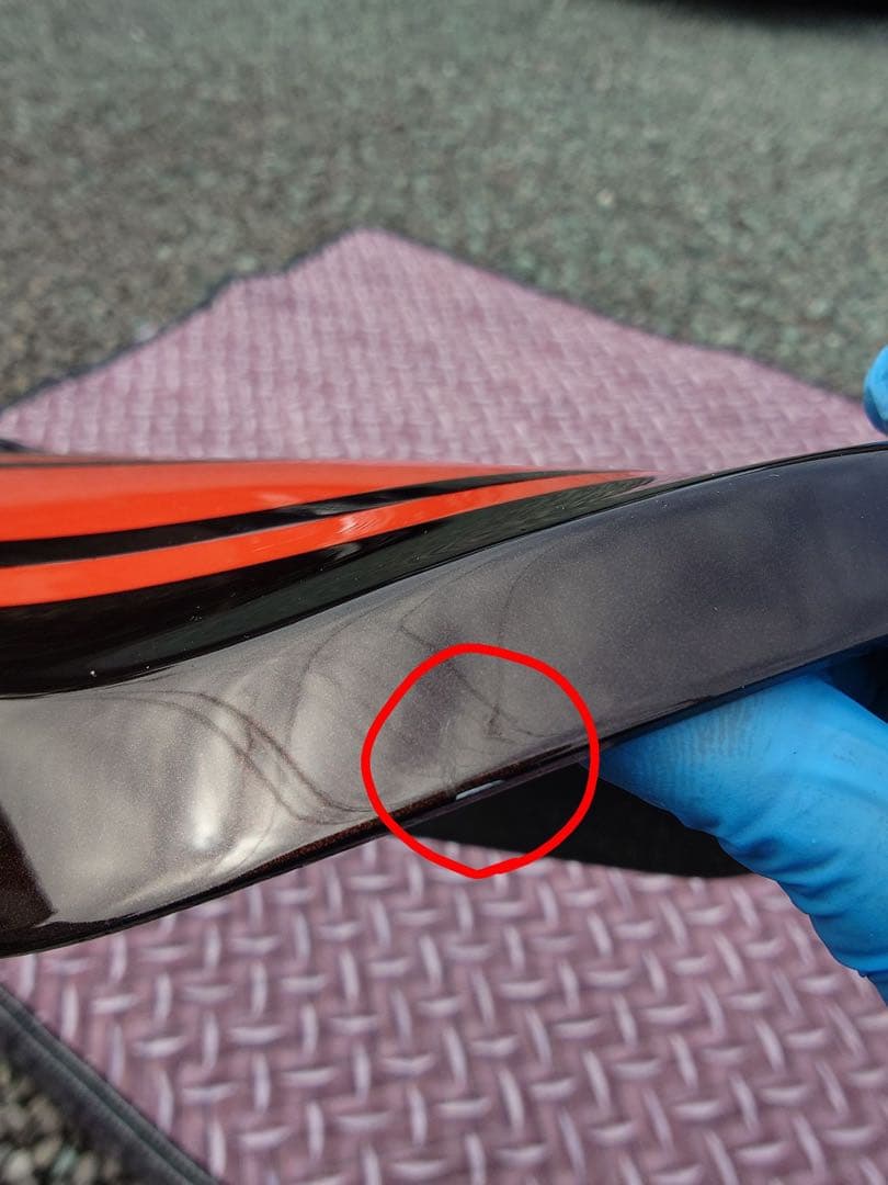 Z900RS シックデザイン　ロングテールカウル