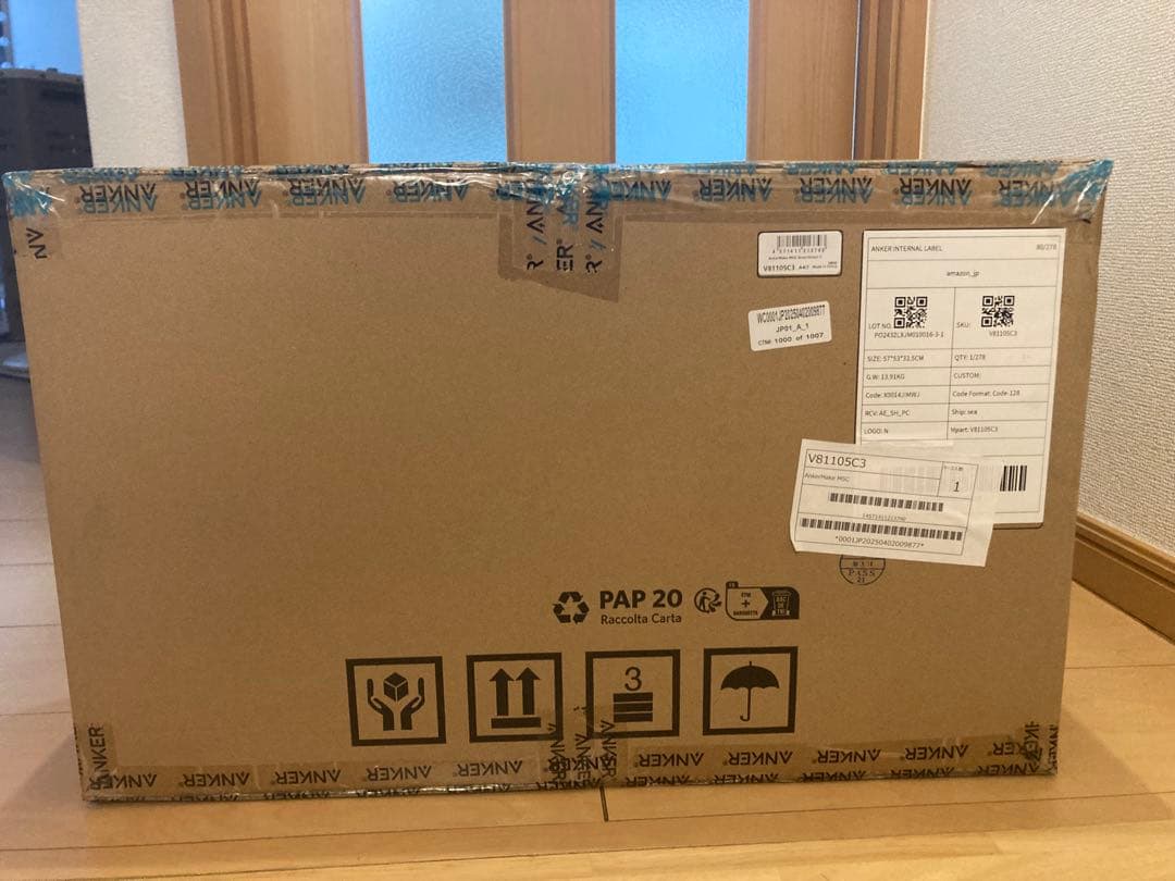 ミカ！ありがとうキャンペーンのAnkerMake M5C 3Dプリンタ