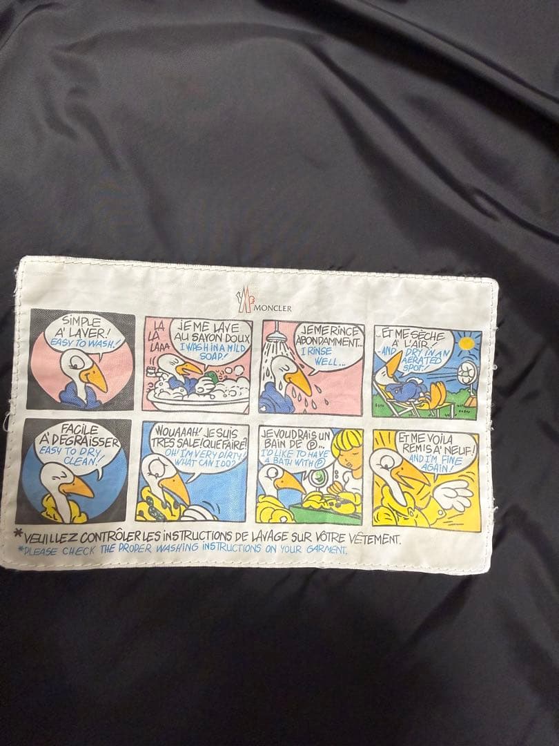 美品♡モンクレール　フラメッテ　00