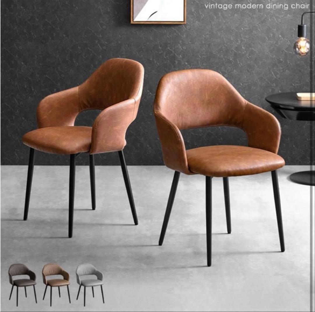 タンスのゲン　ダイニングチェア　 2脚セット