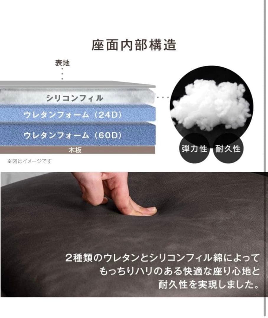 タンスのゲン　ダイニングチェア　 2脚セット