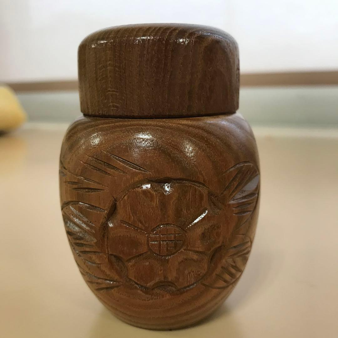 木目の棗　槐　お茶道具