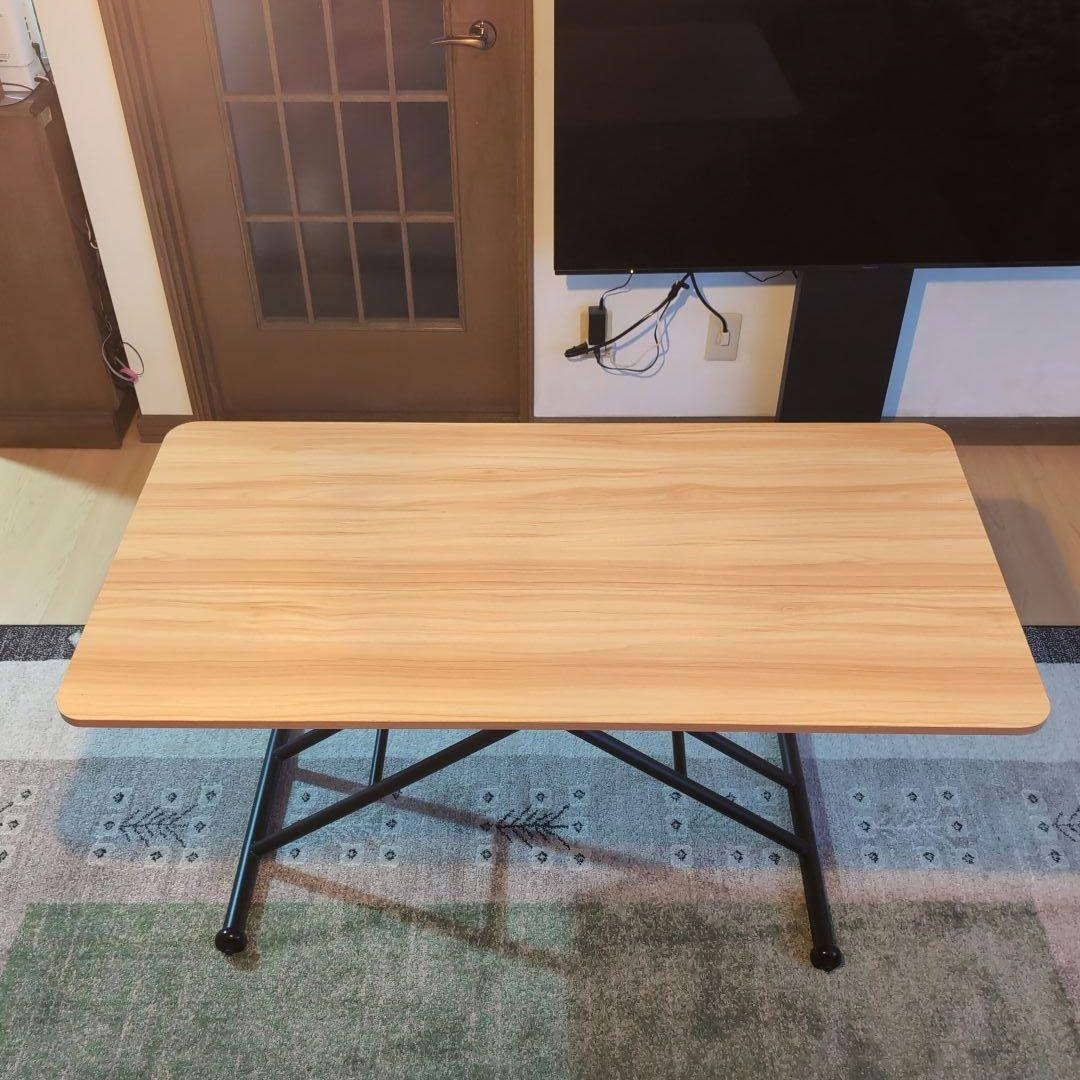 ガス圧無段階昇降式折りたたみテーブル 120x60cm 超美品