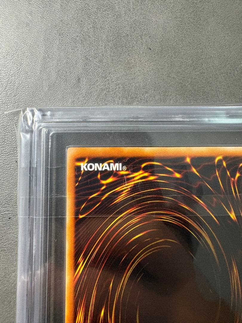 【ARS9】　創世神　遊戯王　レリーフ