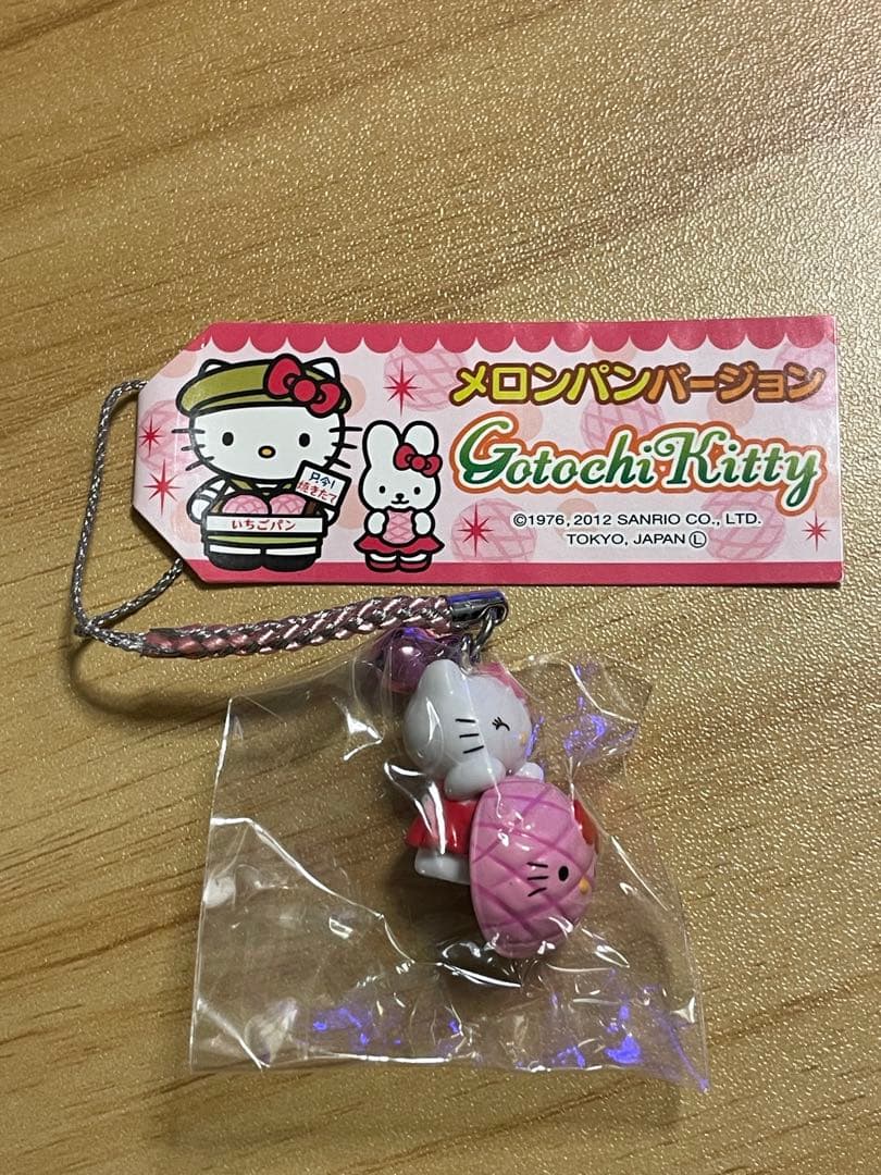 ハローキティ ご地キティメロンパンバージョン いちご根付け 2012 レア