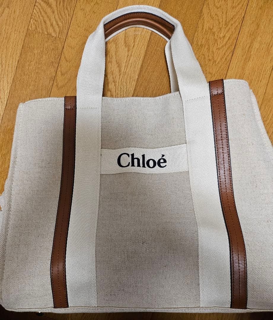 Chloeマザーズバッグ（訳あり）