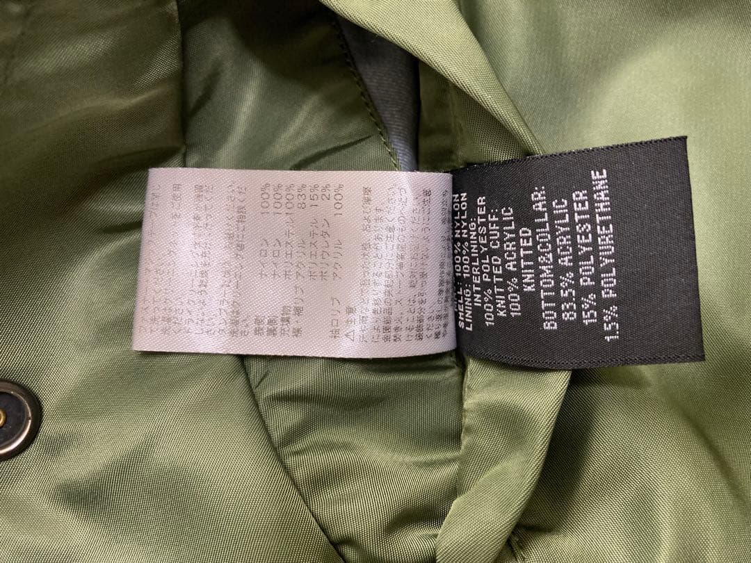 y*k様 希少 ALPHA INDUSTRIES MA-1 フライトジャケットレ