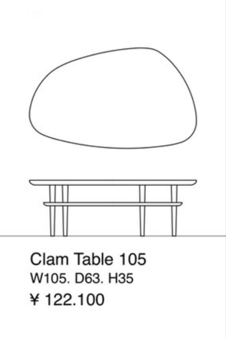 【HIRASHIMA】ローテーブル