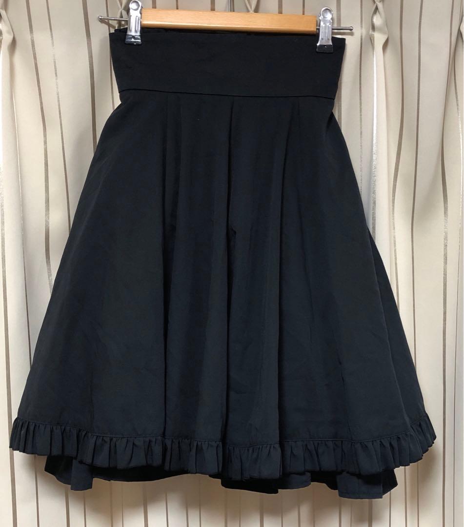 アトリエボズ⭐️重ねスカート　フリル　編上げ　黒