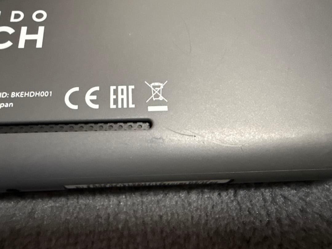 Nintendo Switch Lite グレー 本体　美品