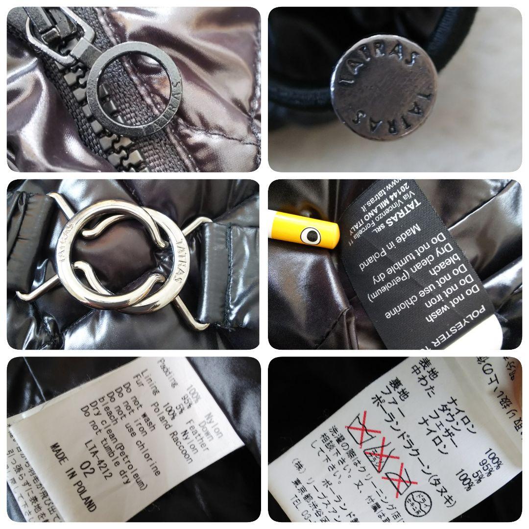 【美品 M】TATRAS タトラス 最高級 ダウンコート ジャケット ロゴ刺繍