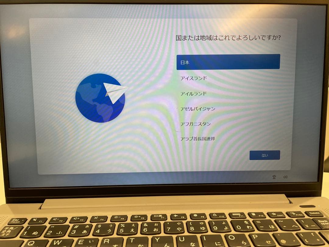 【ジャンク】Lenovo 14インチ IdeaPad Slim 550ノートPC