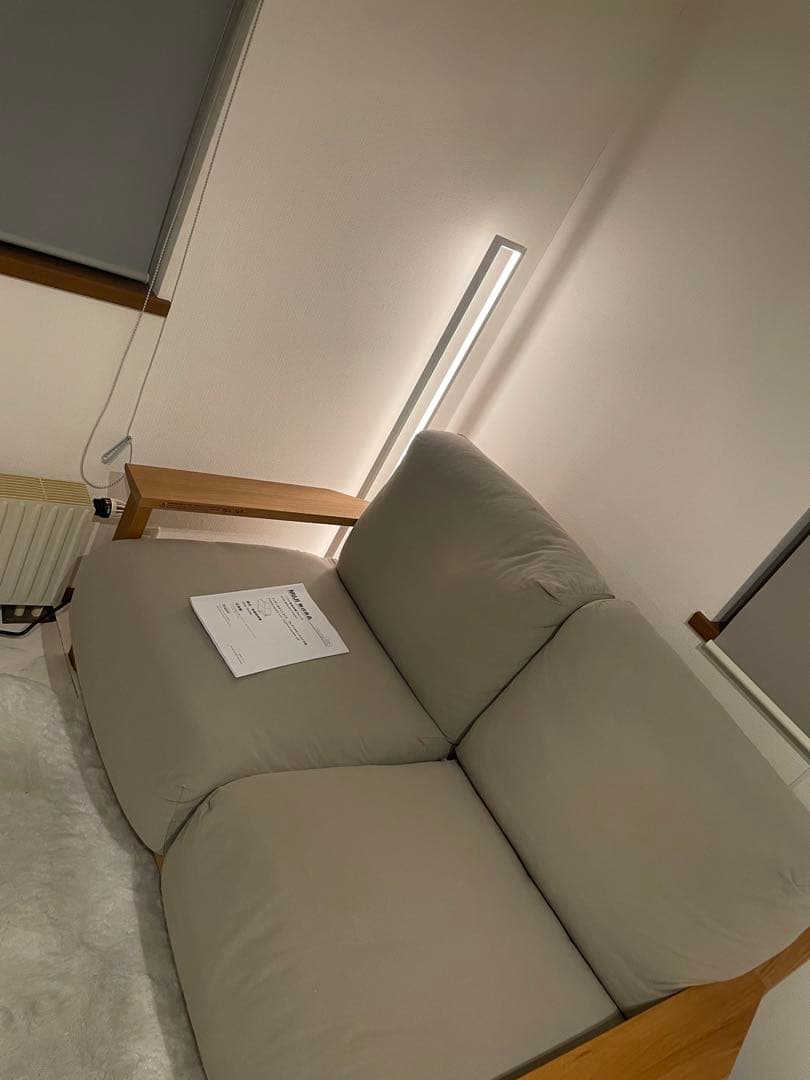 無印良品　木製フレーム2人掛けソファ