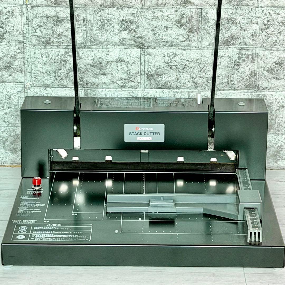 デューロデックス「200-DX」手動式パーソナル断裁機