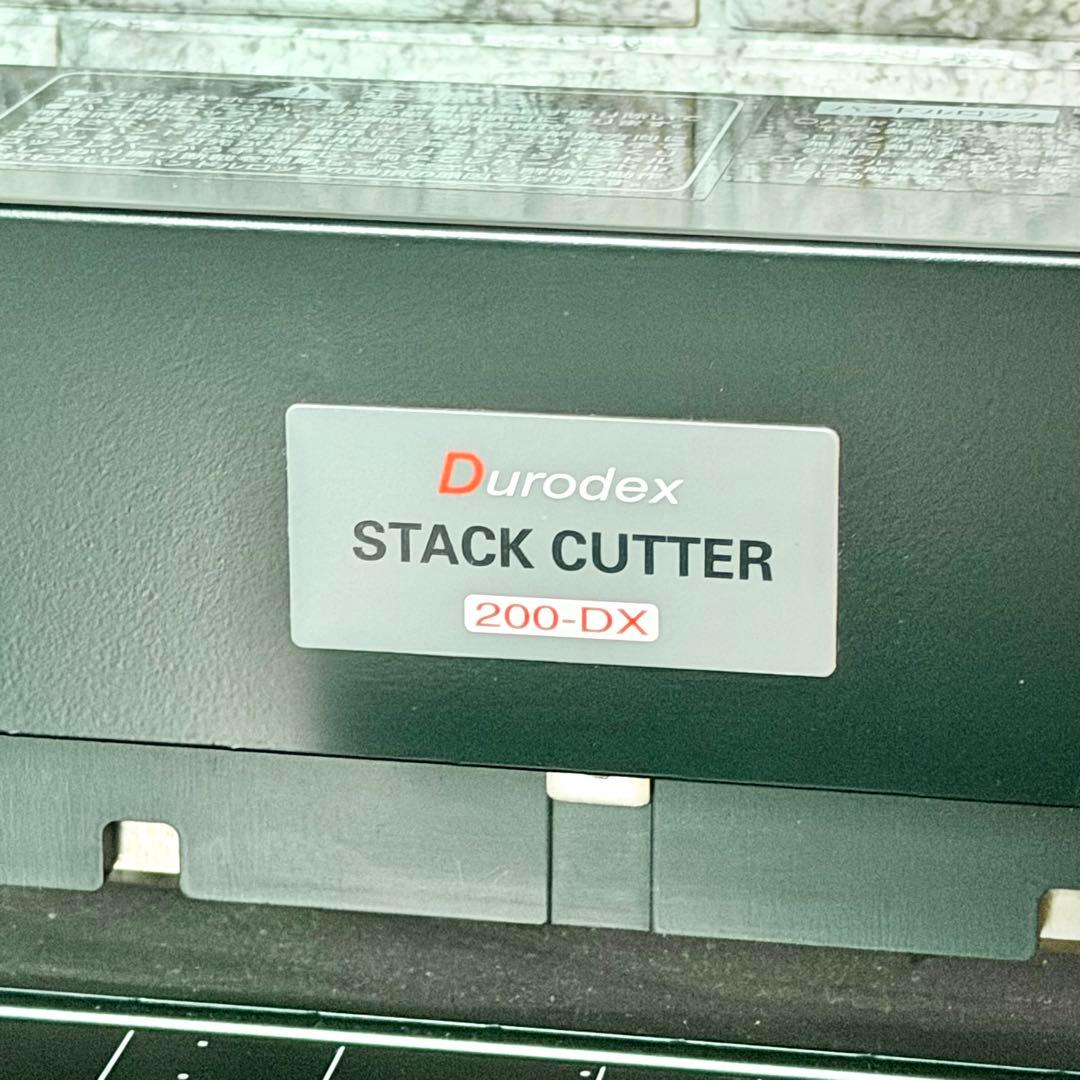 デューロデックス「200-DX」手動式パーソナル断裁機