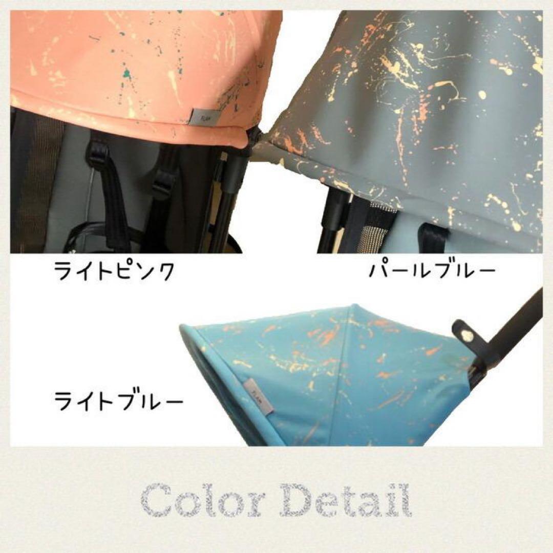 【ラスト1台】日本未発売 gb FLAM ベビーカー ライトピンク