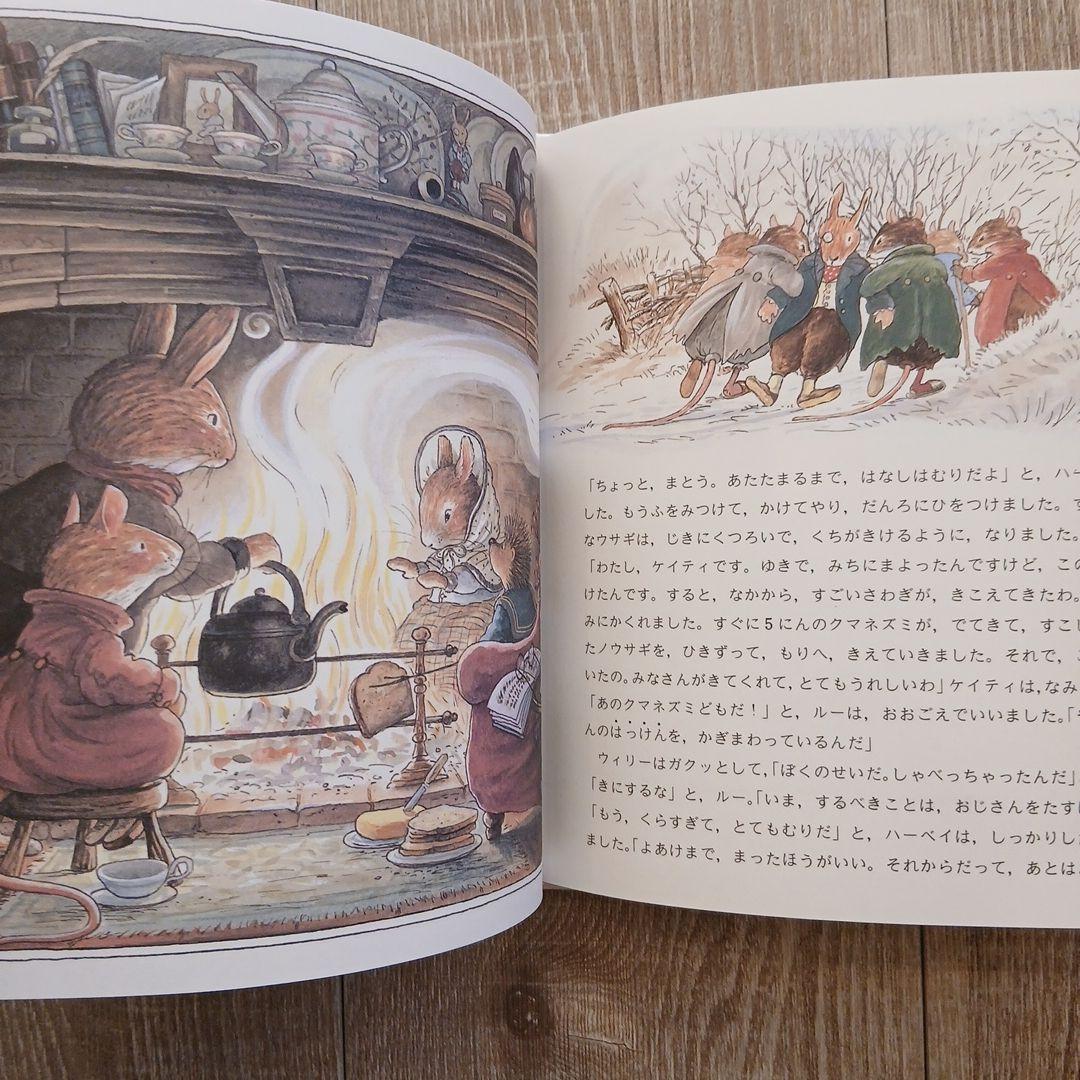 【2歳～】くもん推薦図書など　絵本まとめ売り51冊