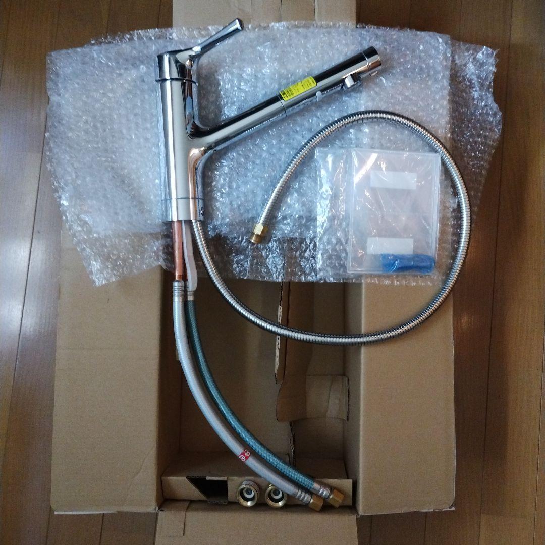 TOTO キッチン蛇口 ホース付き