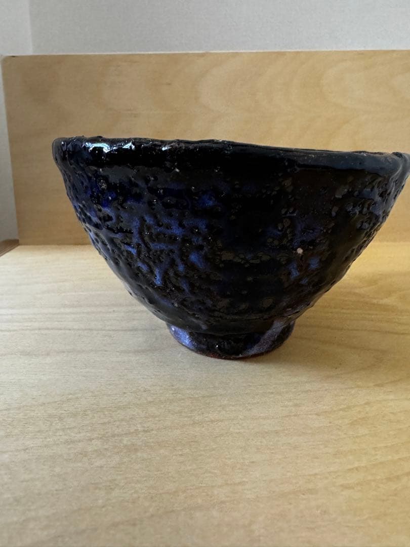 キムホノ　kimhono 茶碗