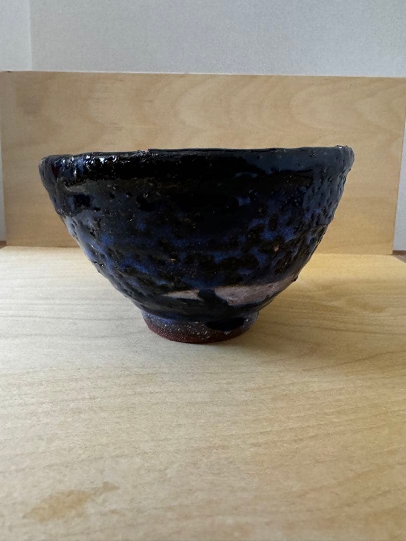 キムホノ　kimhono 茶碗