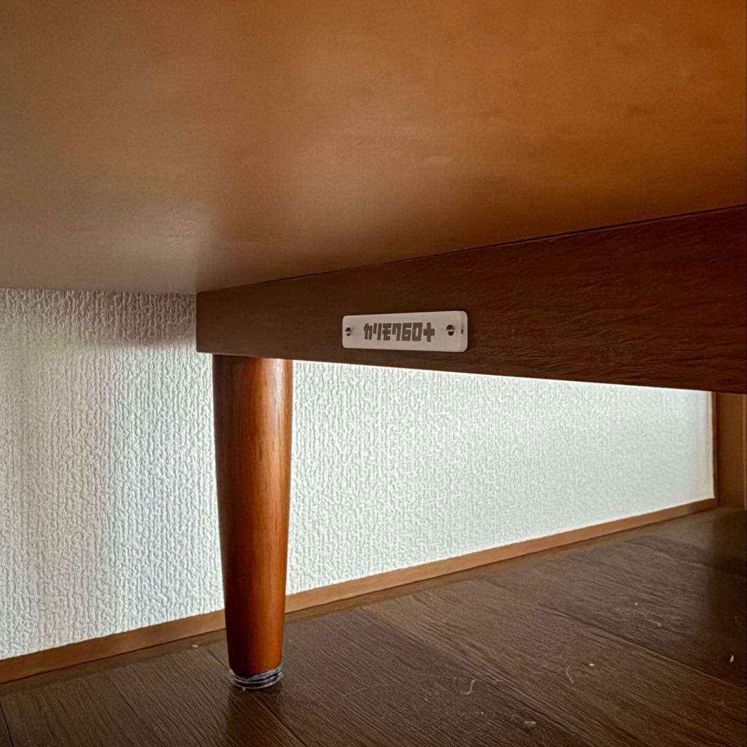 pez.orange❗️カリモク60ローボード1200 AVボード